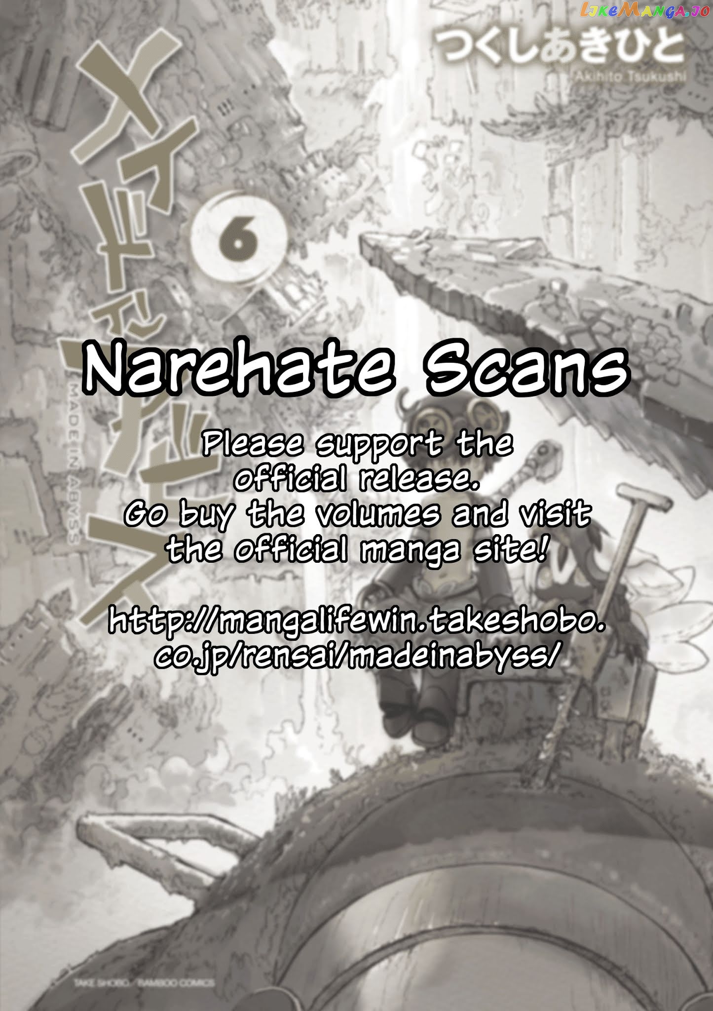 Made in Abyss, Chapter 47 image 01